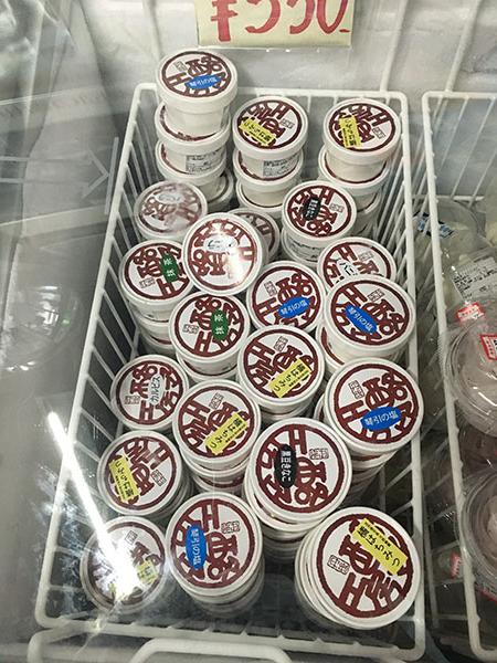 2018-09-23_13-03-38_816-1