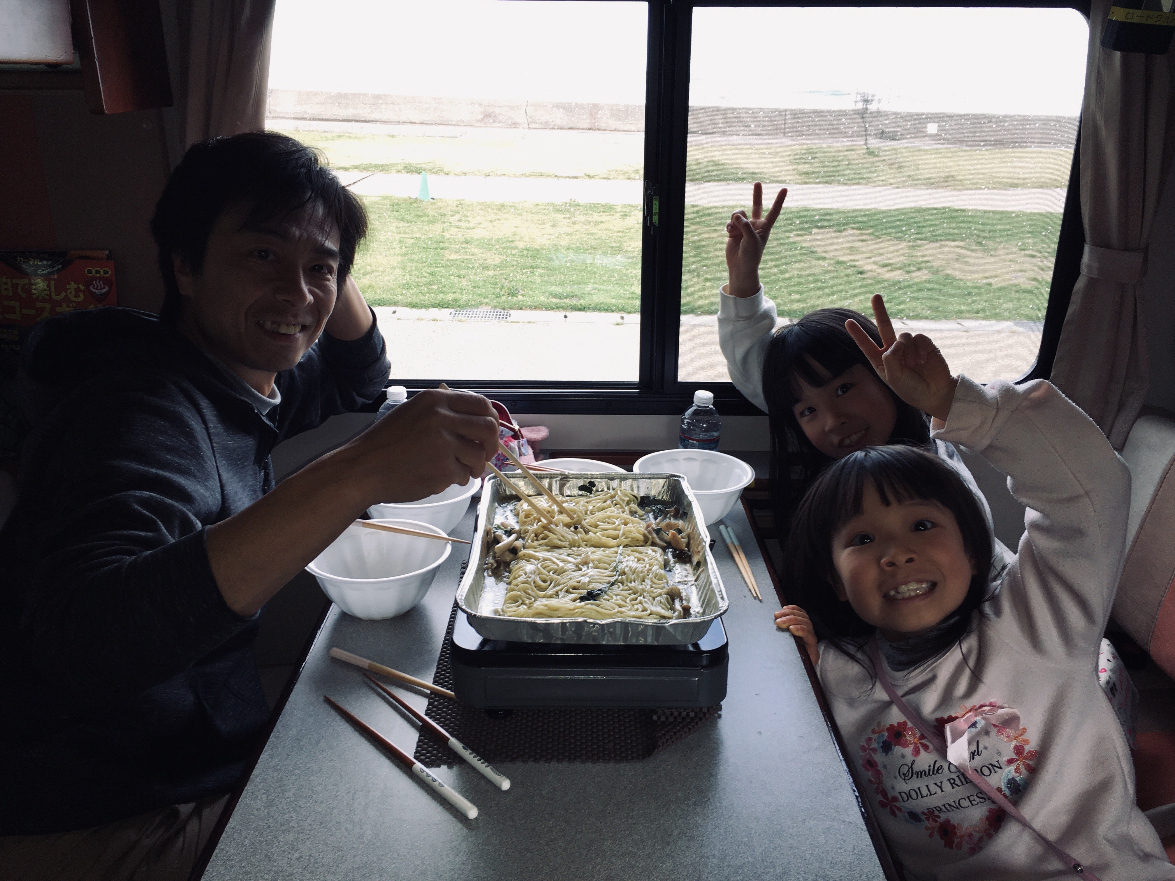 3242EE56-5878-4D8D-9CD1-90D6CC1473BB