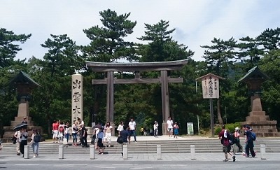画像の説明