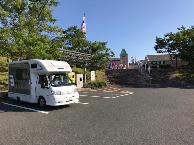 道の駅 丹波王国