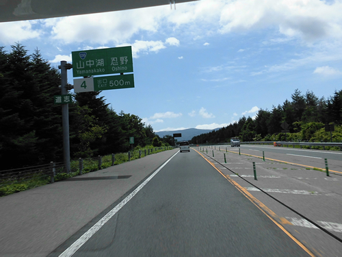 高速道路2