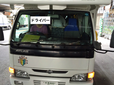 !cid_B975F04C-9BD6-4EFC-B987-46857A45148E