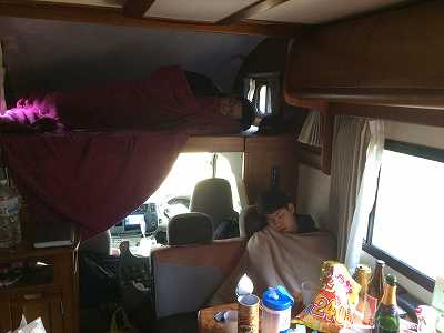 写真 2015-11-29 9 02 58