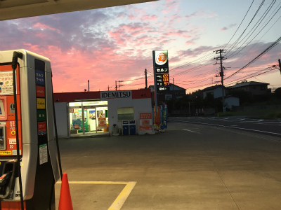 !cid_ACE4B488-43F8-465C-A605-D12D8B4DF682