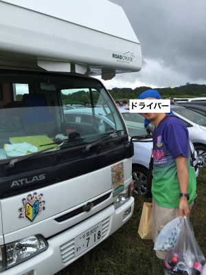 !cid_92BFFC07-BFDD-4721-BAEF-17C843FCE63D