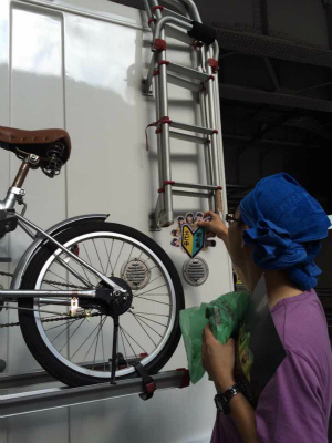 !cid_D4EFD533-901A-4DA1-9456-3770099B124D