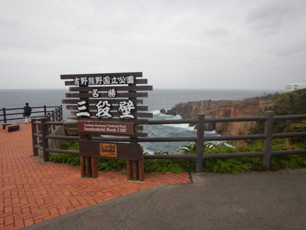 海とワンちゃん