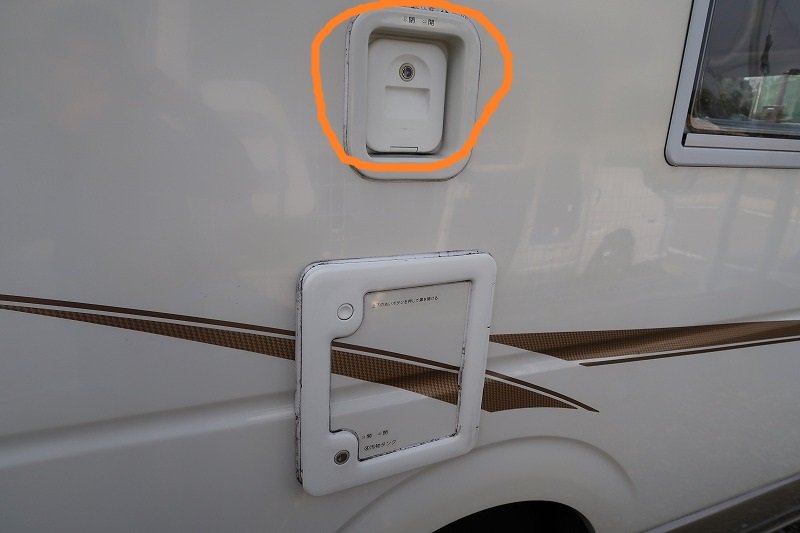 キャンピングカー セレンゲティ トイレ