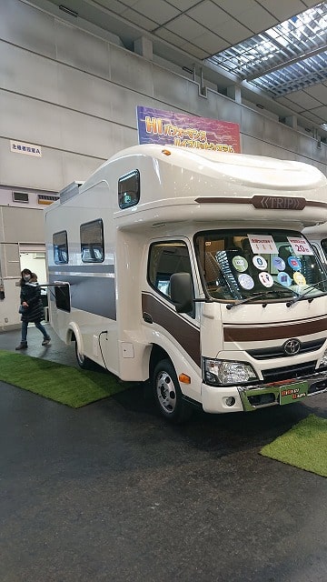 ふじのくにツインメッセ静岡 キャンピングカー