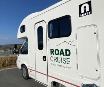 アミティ篠山号